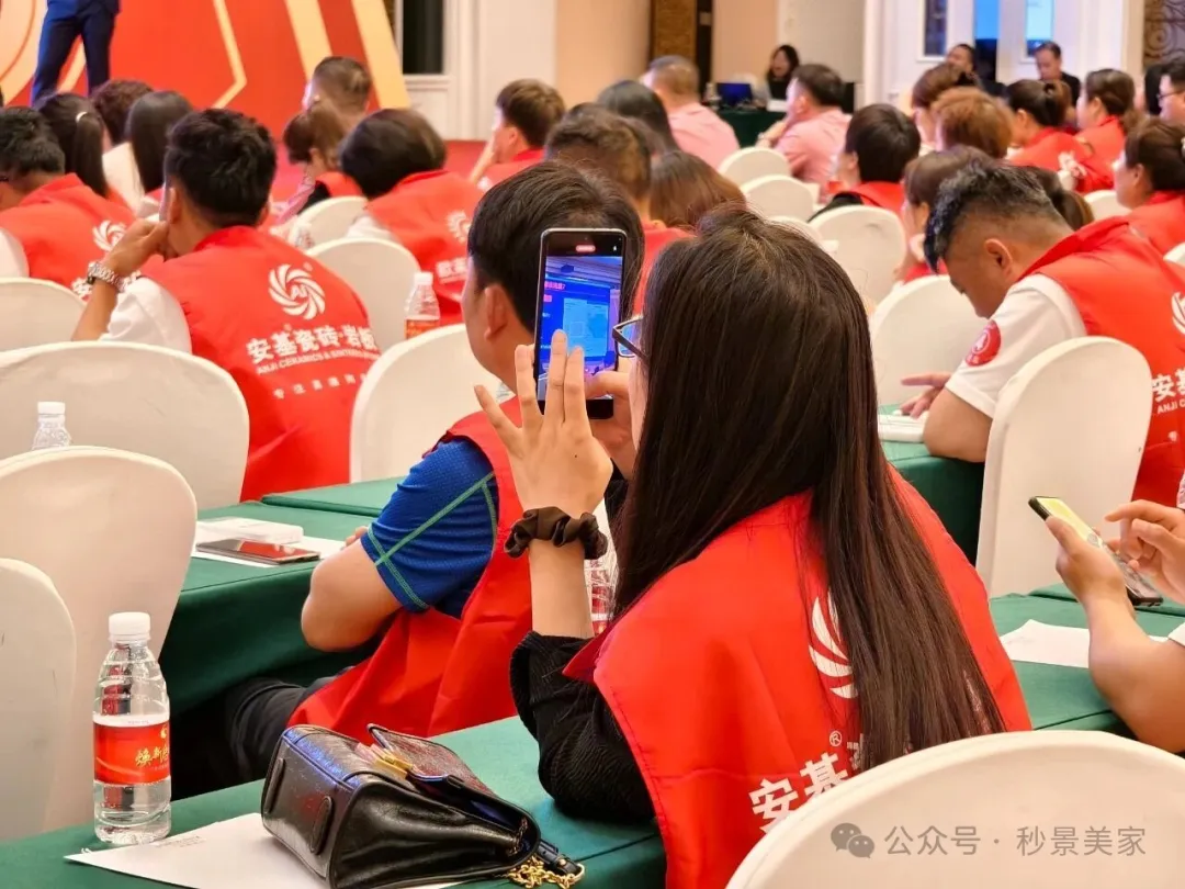 经销商扫码互动交流