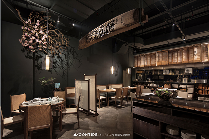 皖厨·桃花潭店