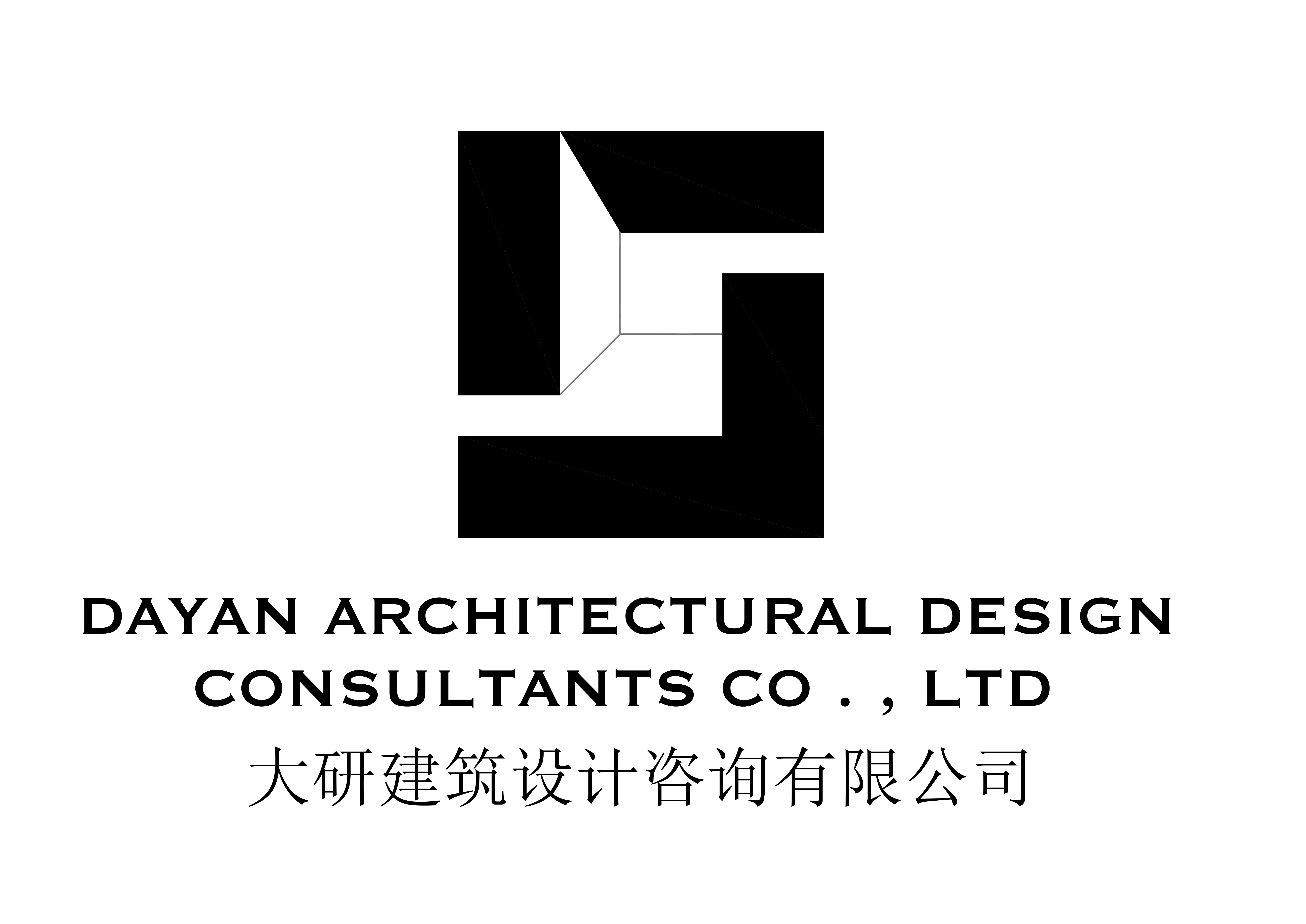 上海大研建筑设计咨询有限公司