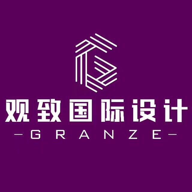 江苏观致设计装饰工程有限公司
