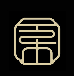 温州原木空间设计工程有限公司