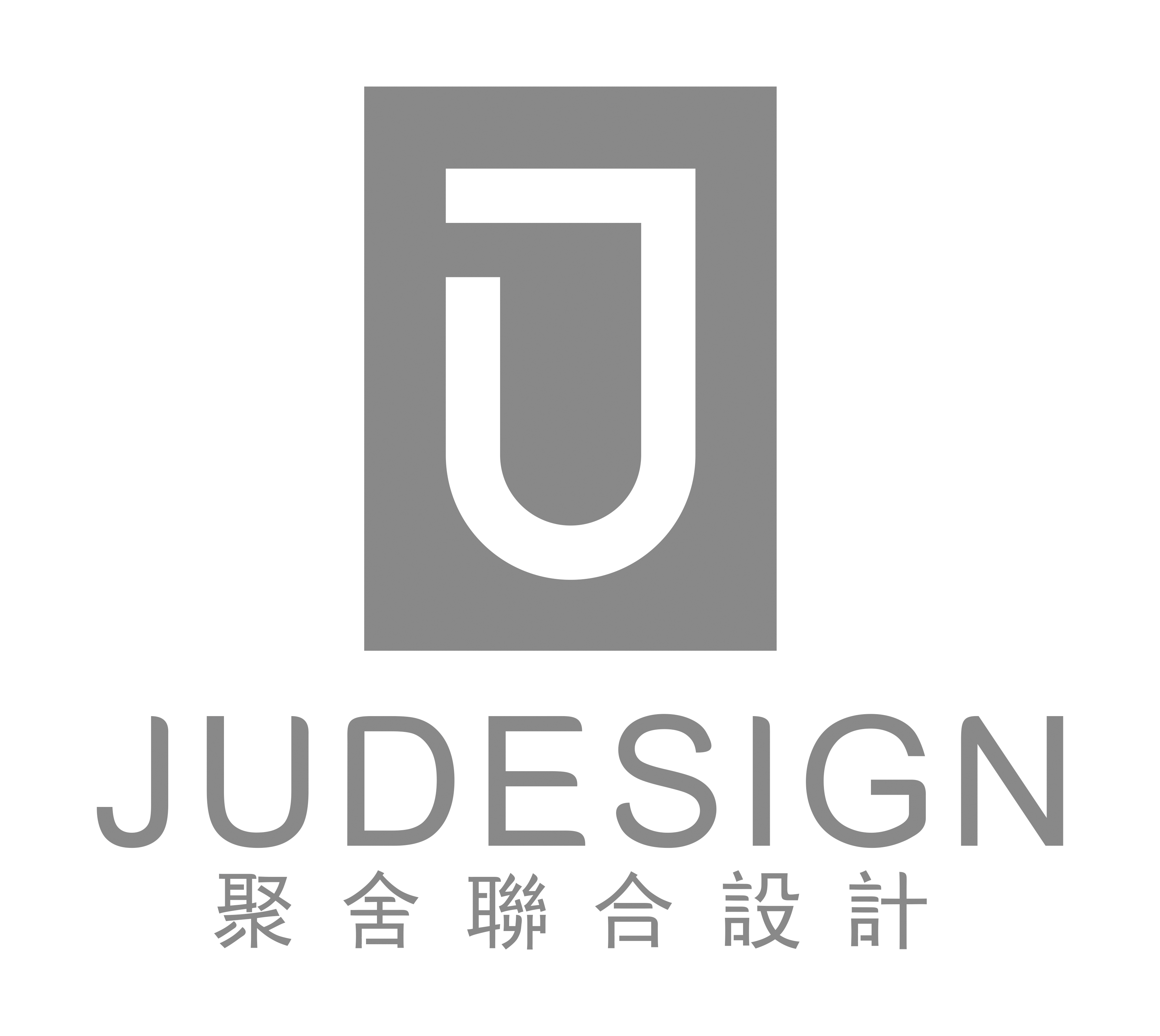 广州聚舍装饰设计有限公司