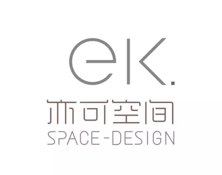 成都亦可装饰设计有限公司