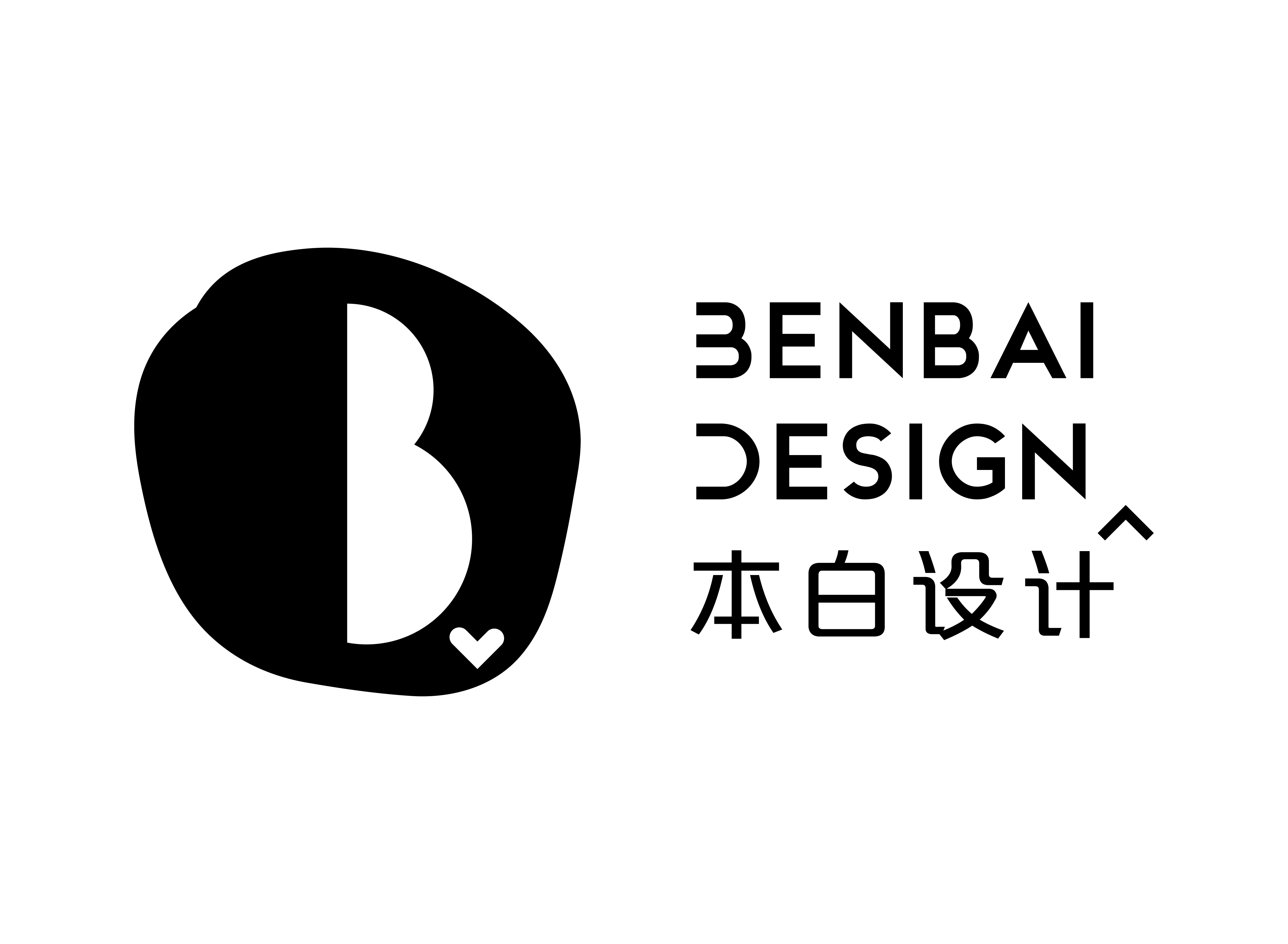 山东本白空间设计有限公司