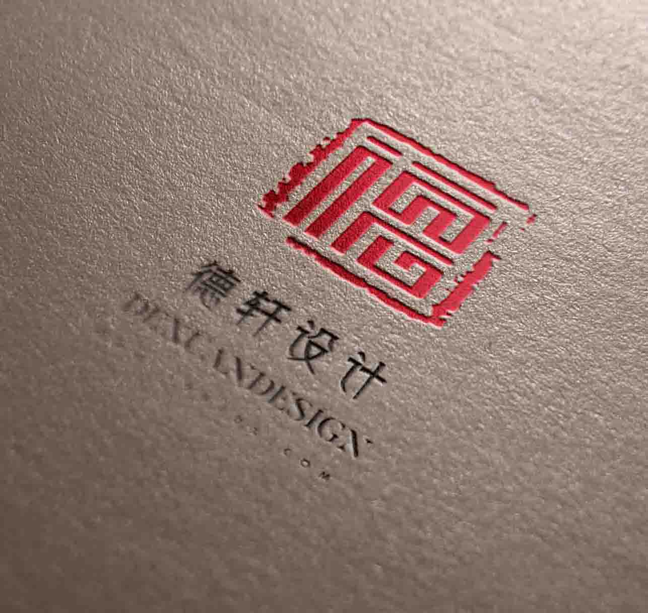 广西柳州市德轩房屋修缮有限公司