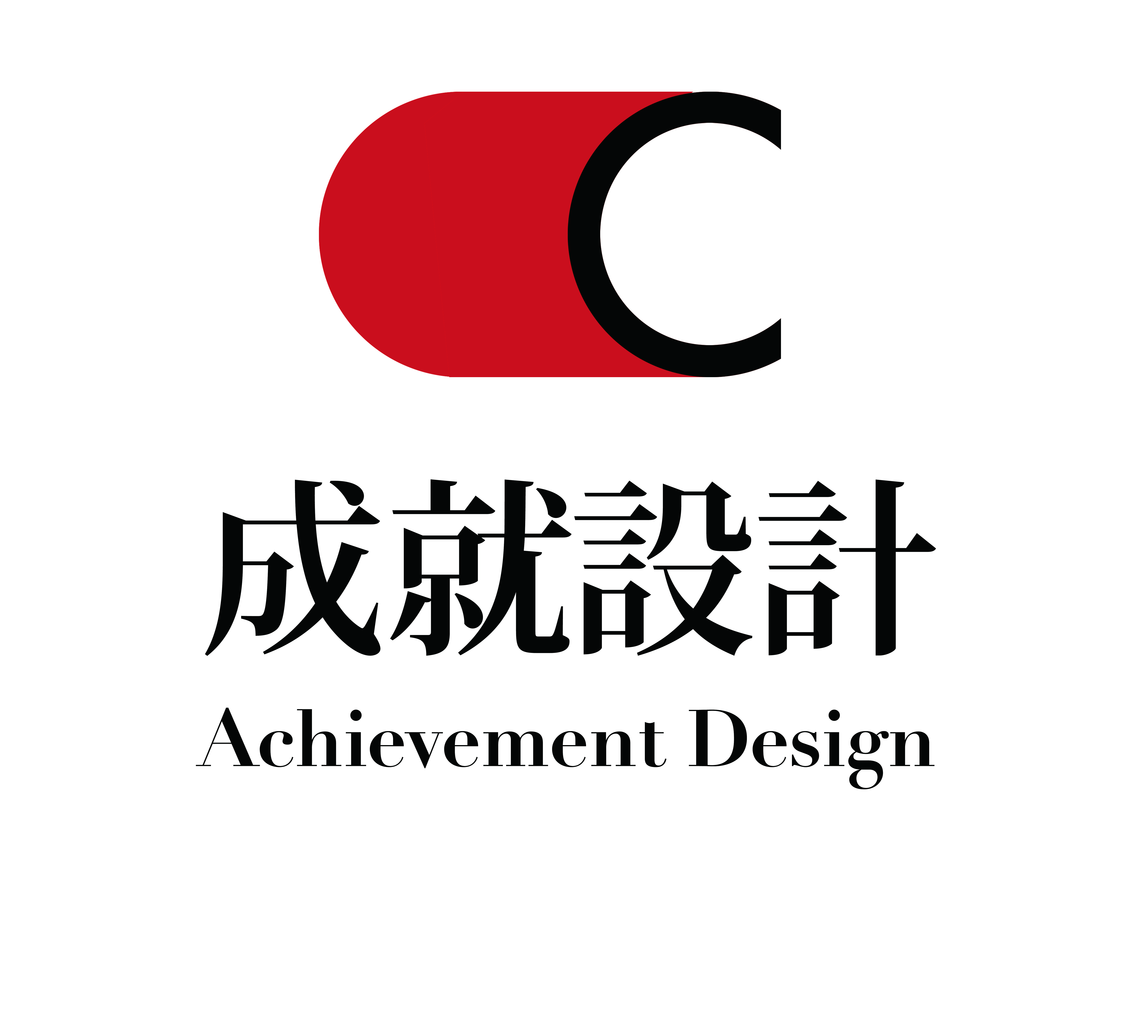 北京成就辉煌室内设计顾问事务所