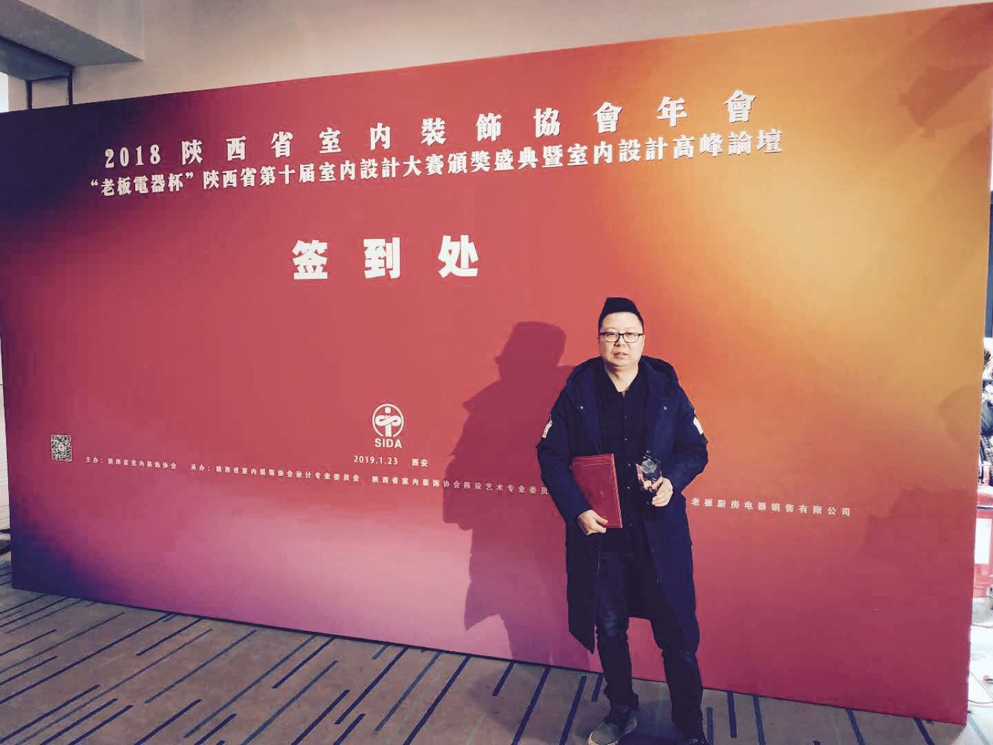 侯国柱
