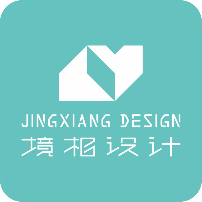 深圳市境相设计有限公司