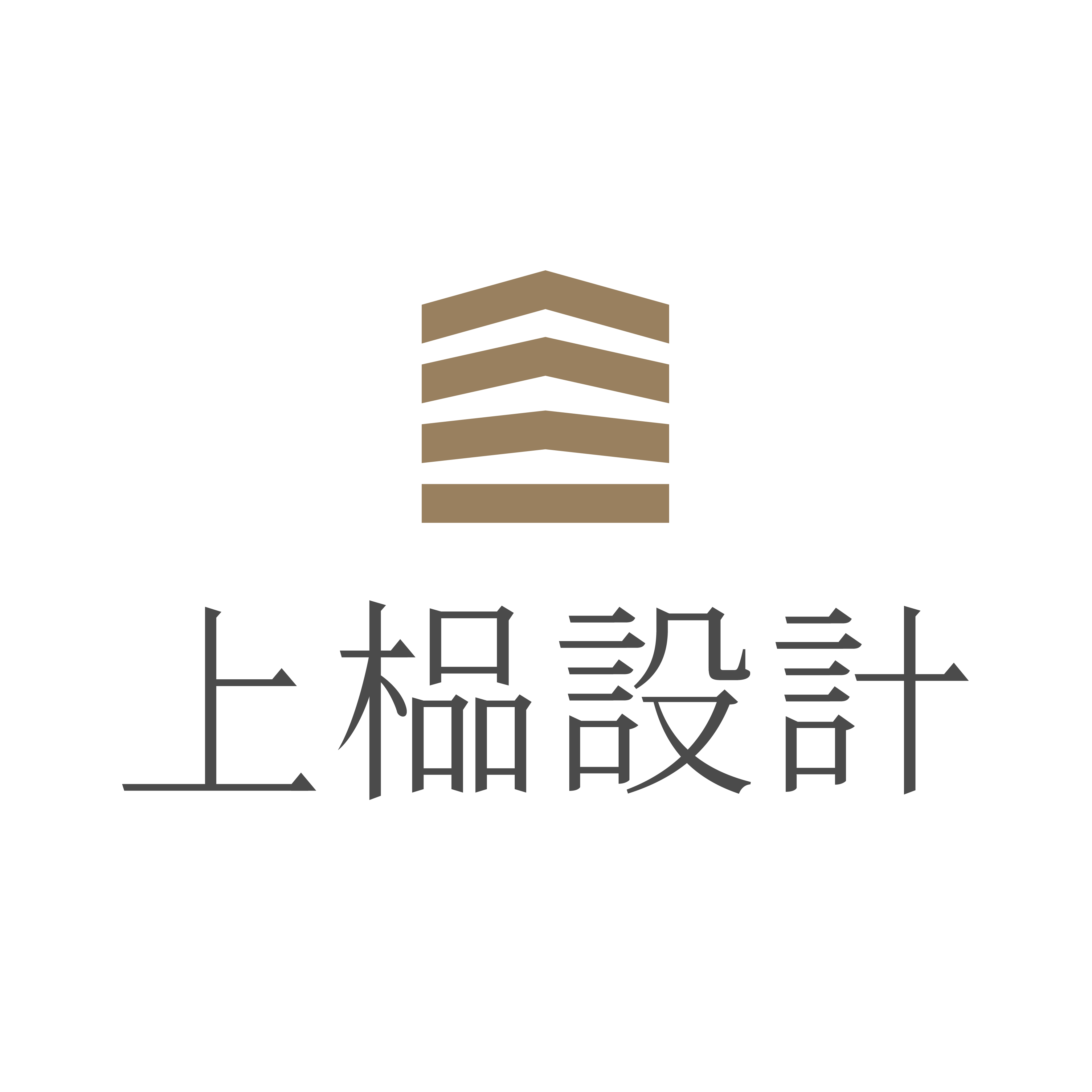 上海上榀建设工程有限公司