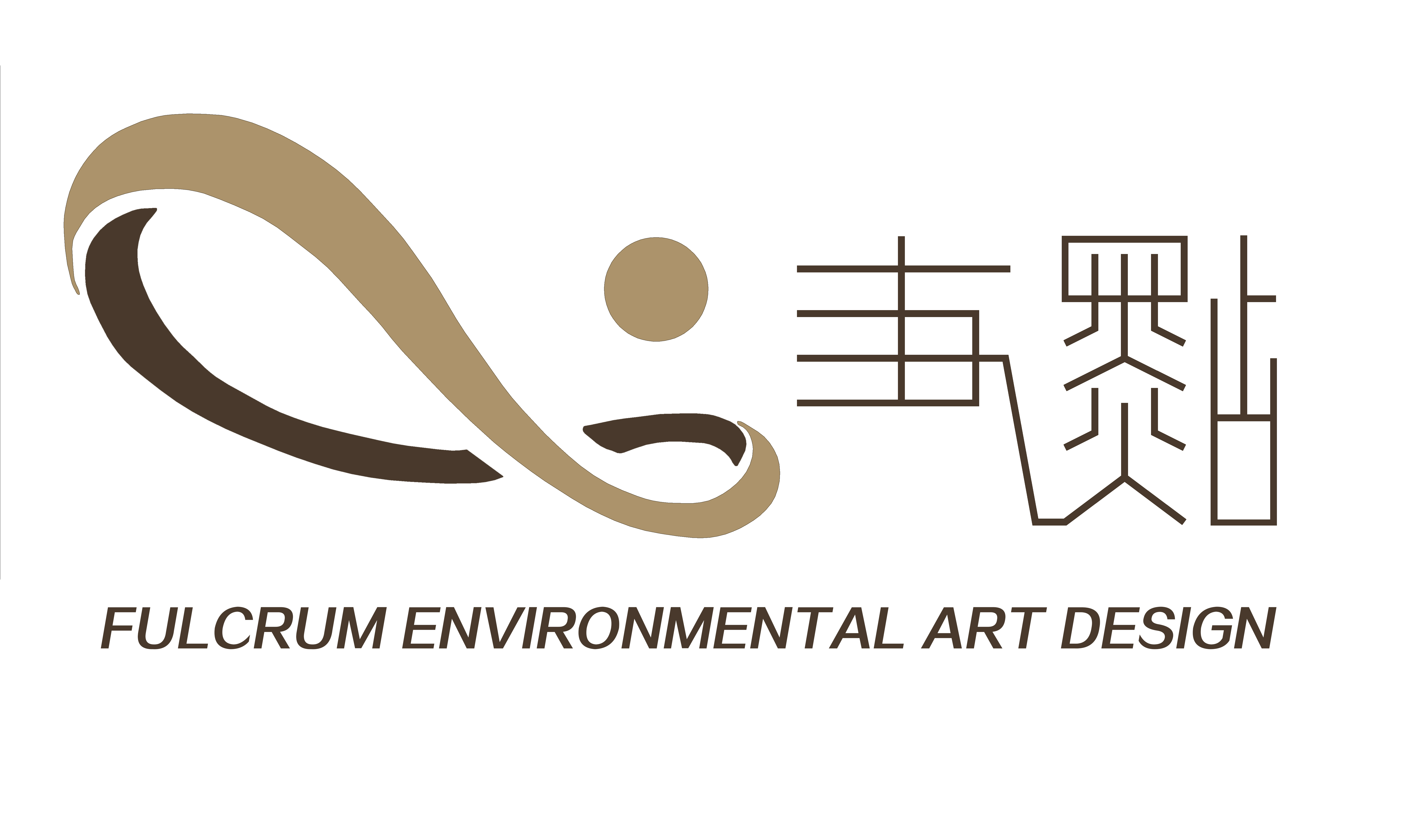 支点空间设计事务所