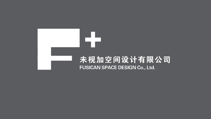 无锡市未视加空间设计有限公司