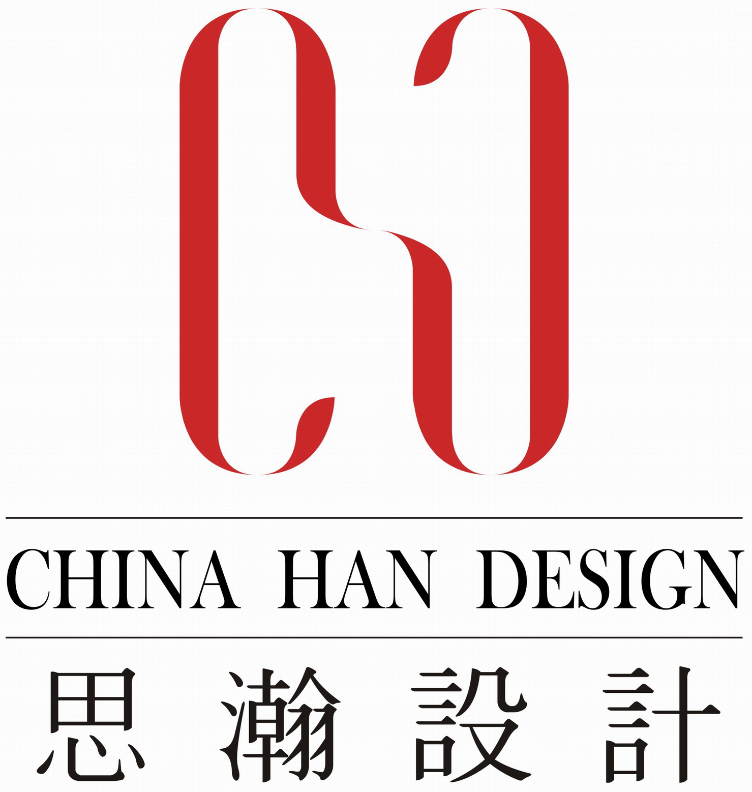 湖北思瀚装饰设计有限公司