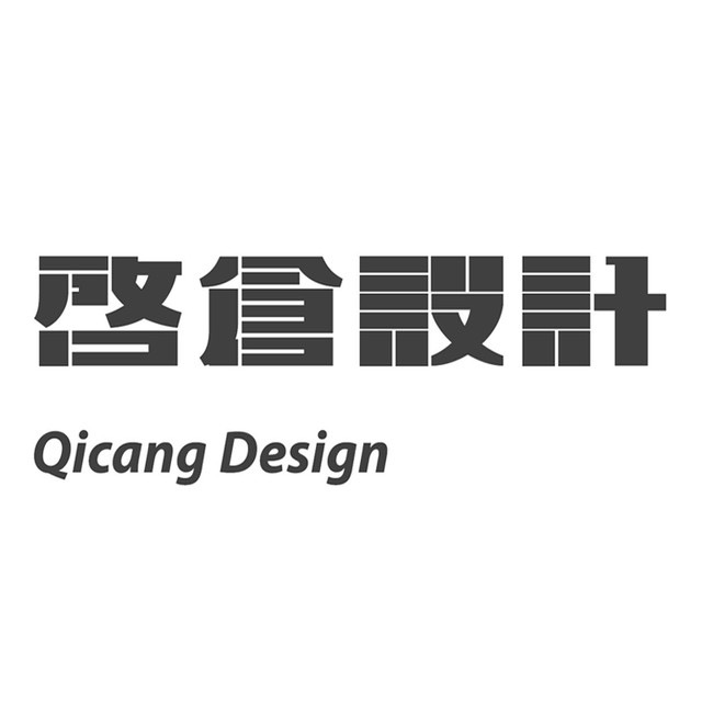 宁波市鄞州启仓装饰设计工程有限公司