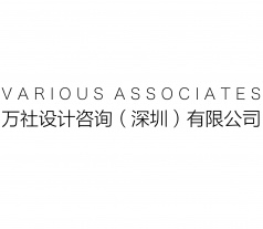 万社设计咨询（深圳）有限公司