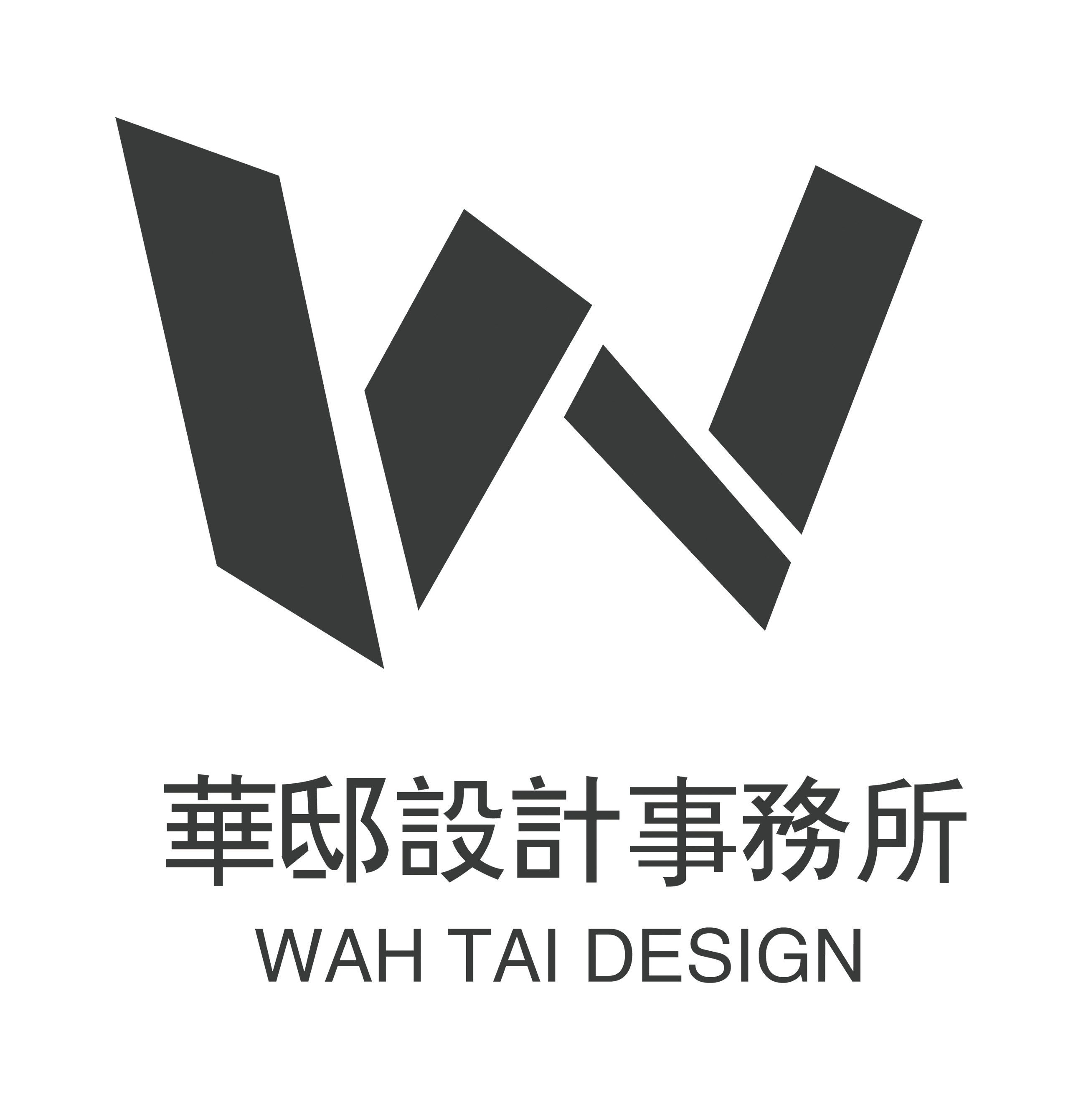 海南华邸设计事务所有限公司