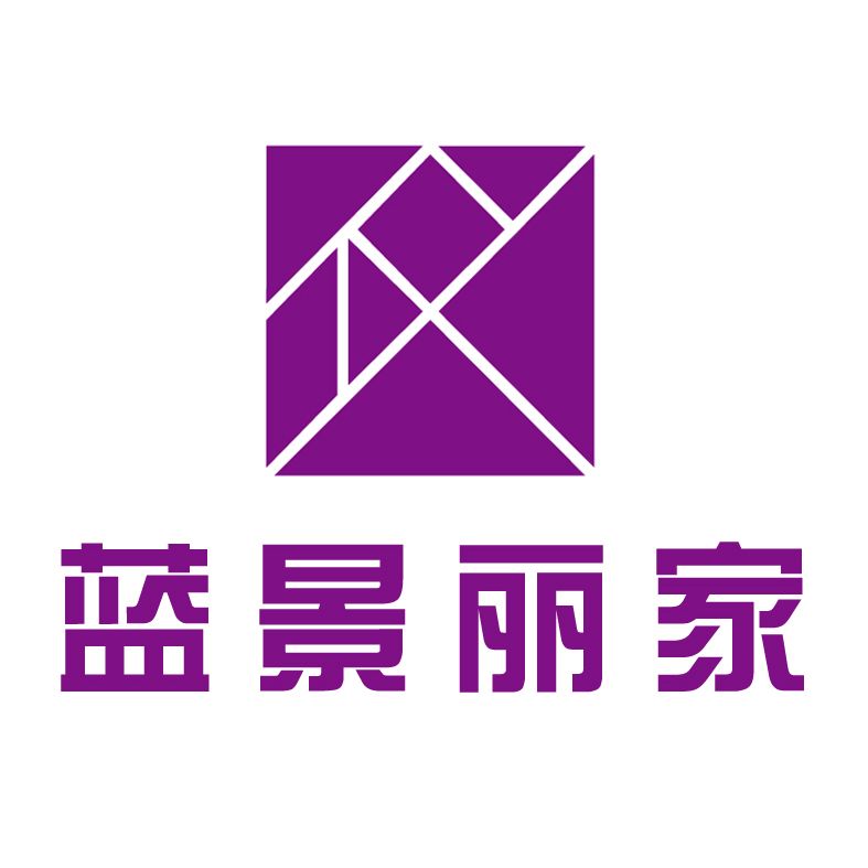 北京蓝景丽家大钟寺家居广场市场有限公司