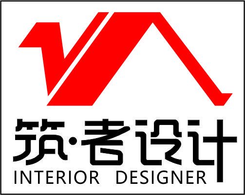 厦门筑者装饰工程有限公司i