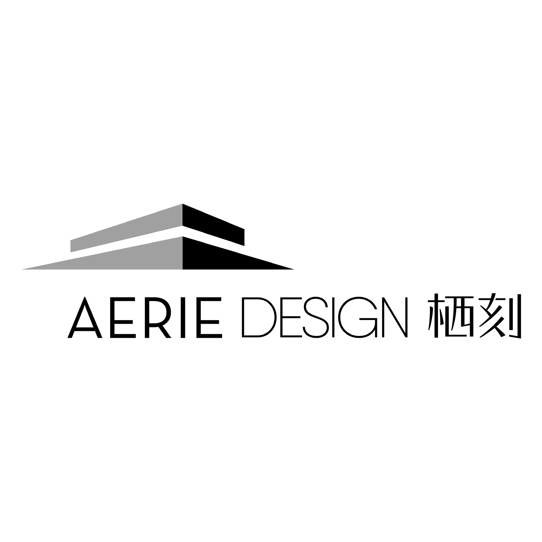 栖刻建筑设计（南京）有限公司