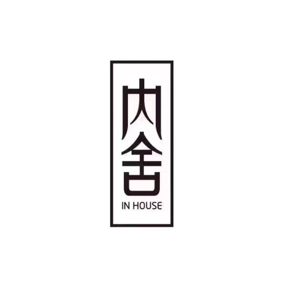 杭州内舍装饰设计有限公司