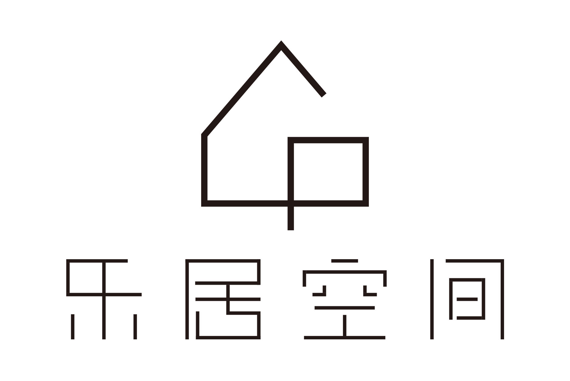 深圳乐居空间设计有限公司