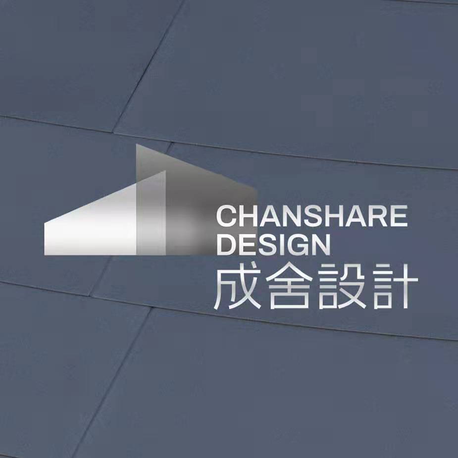 上海成舍建筑设计有限公司