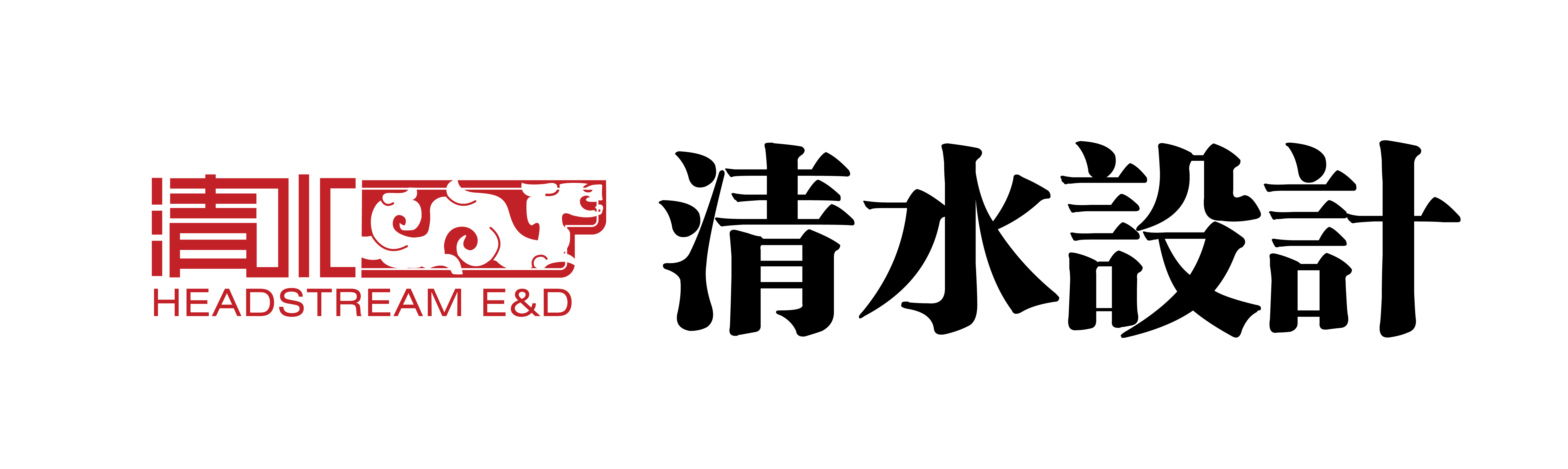 哈尔滨清水建筑装饰工程设计有限公司&黑龙江建邦建筑装饰设计工程有限公司