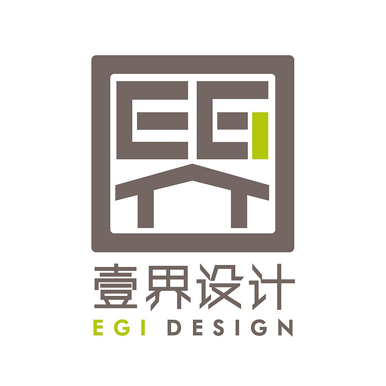 西安壹界建筑设计咨询有限公司