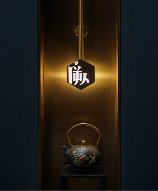 武汉文阙设计装饰工程有限公司