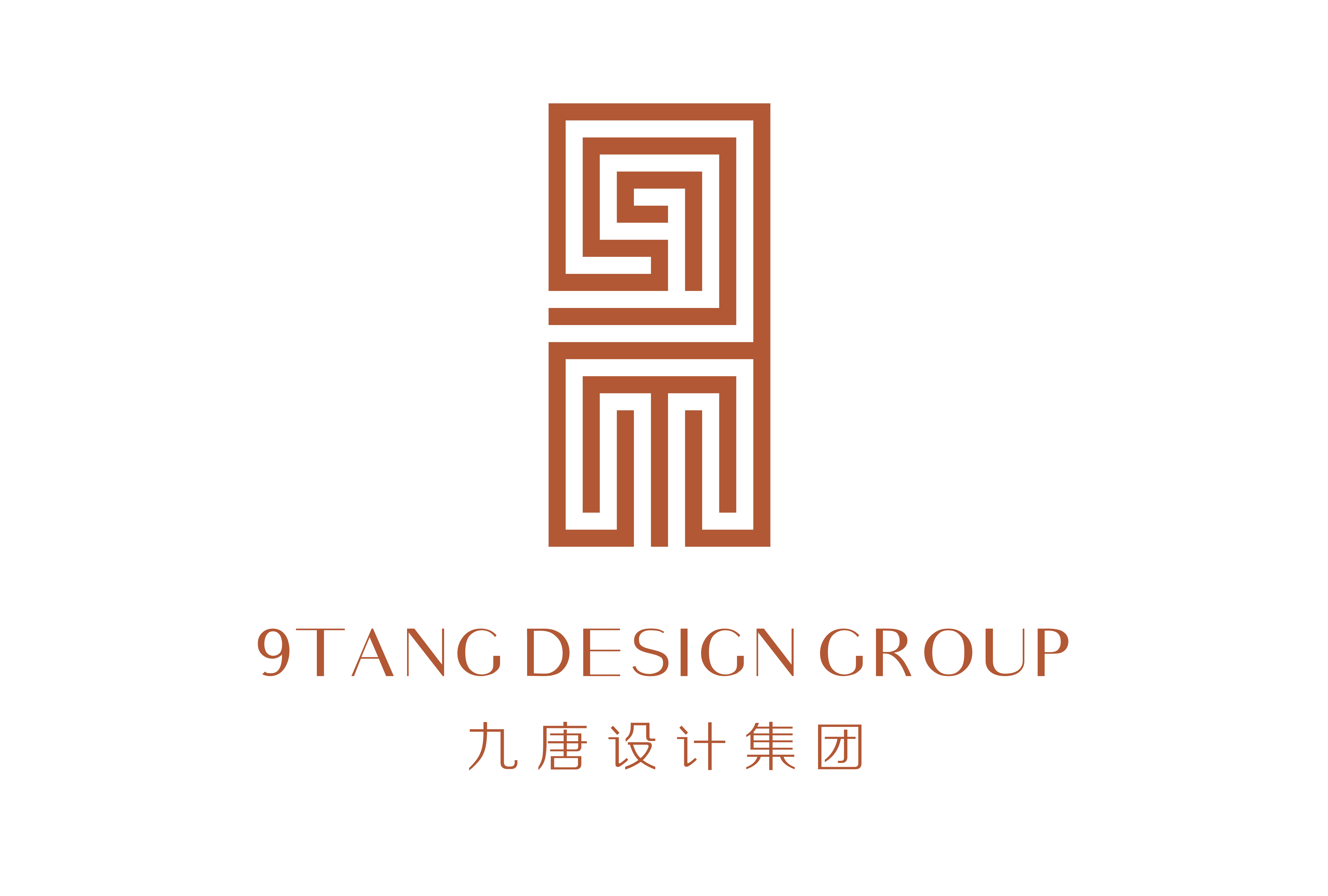 九唐设计集团
