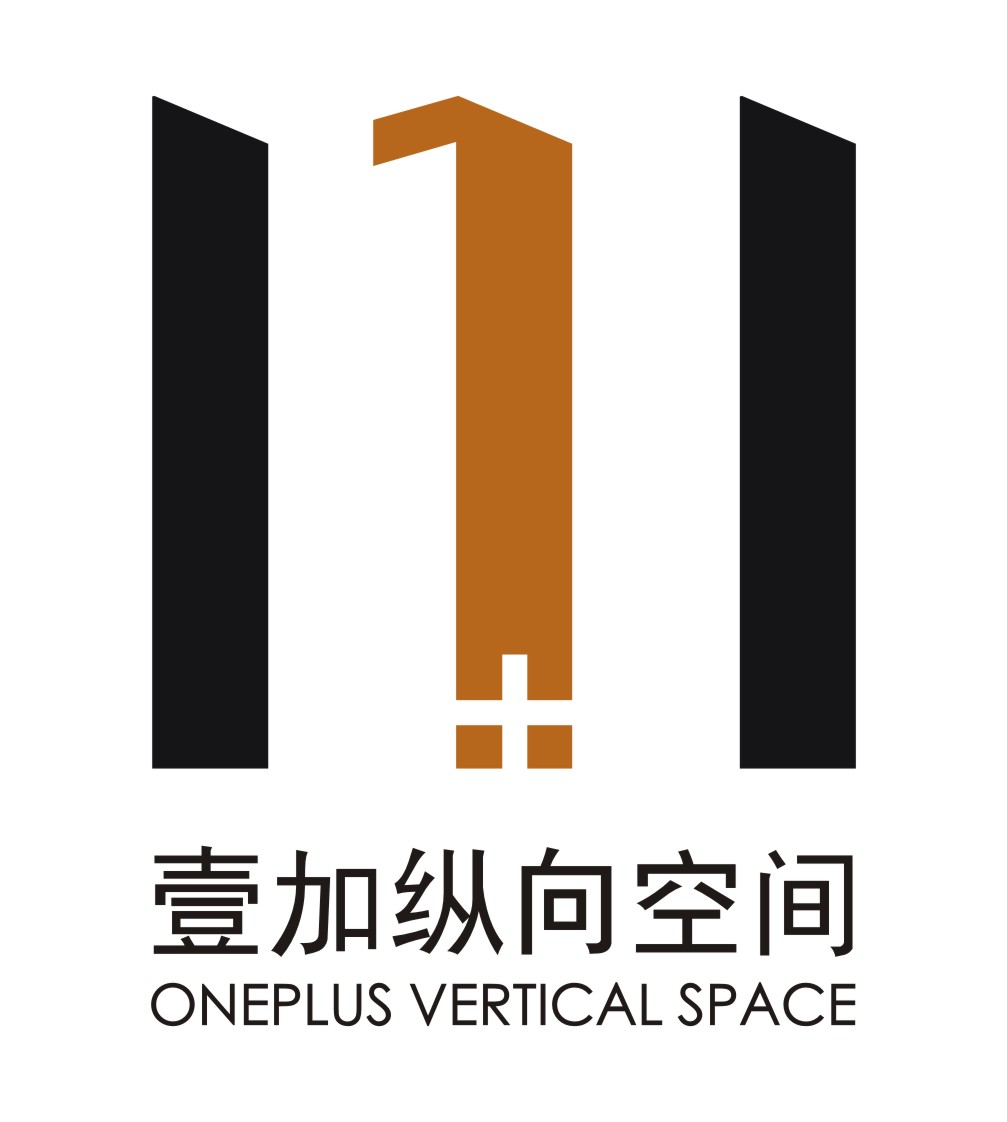 武汉壹加纵向空间设计工程有限公司