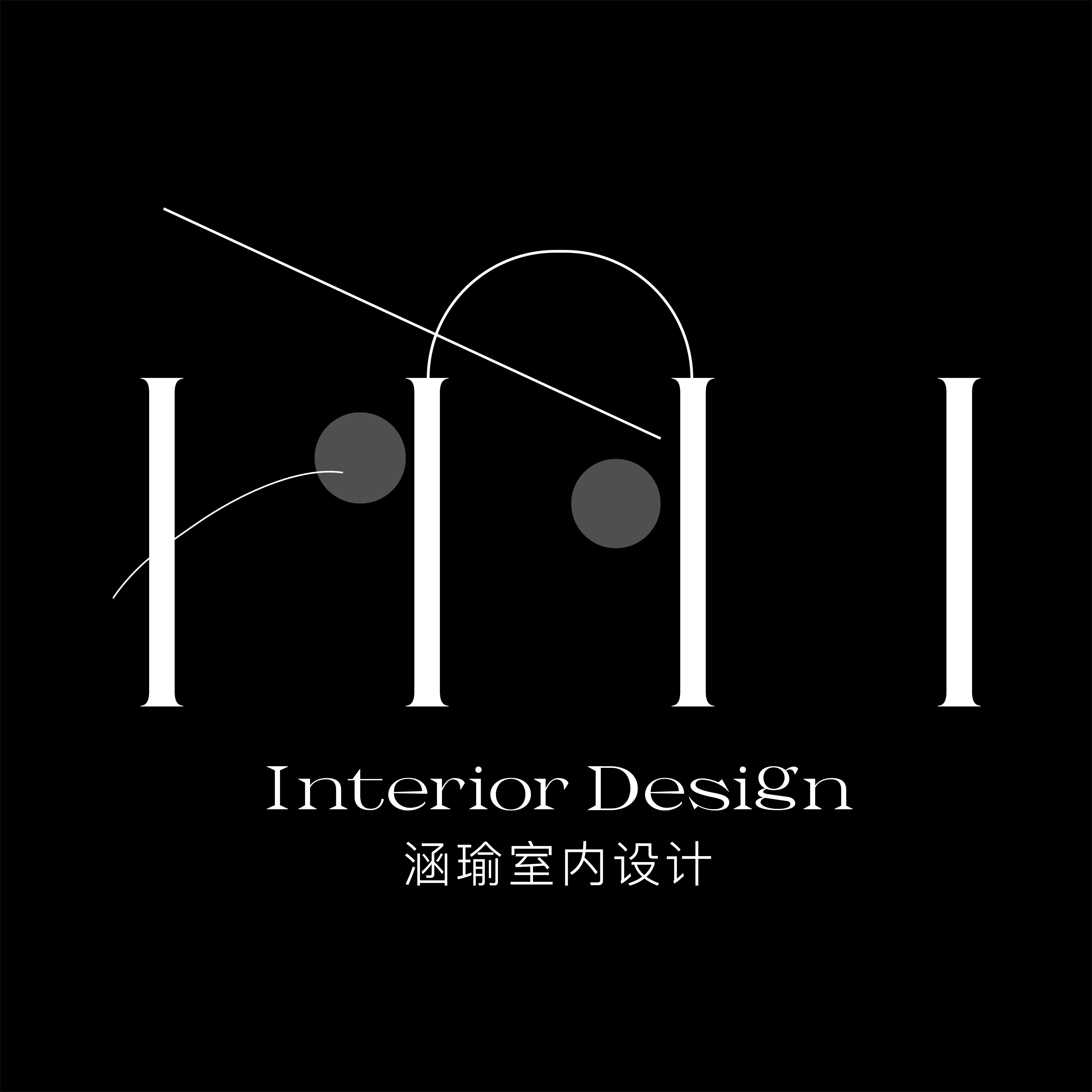 深圳市涵瑜室内设计有限公司
