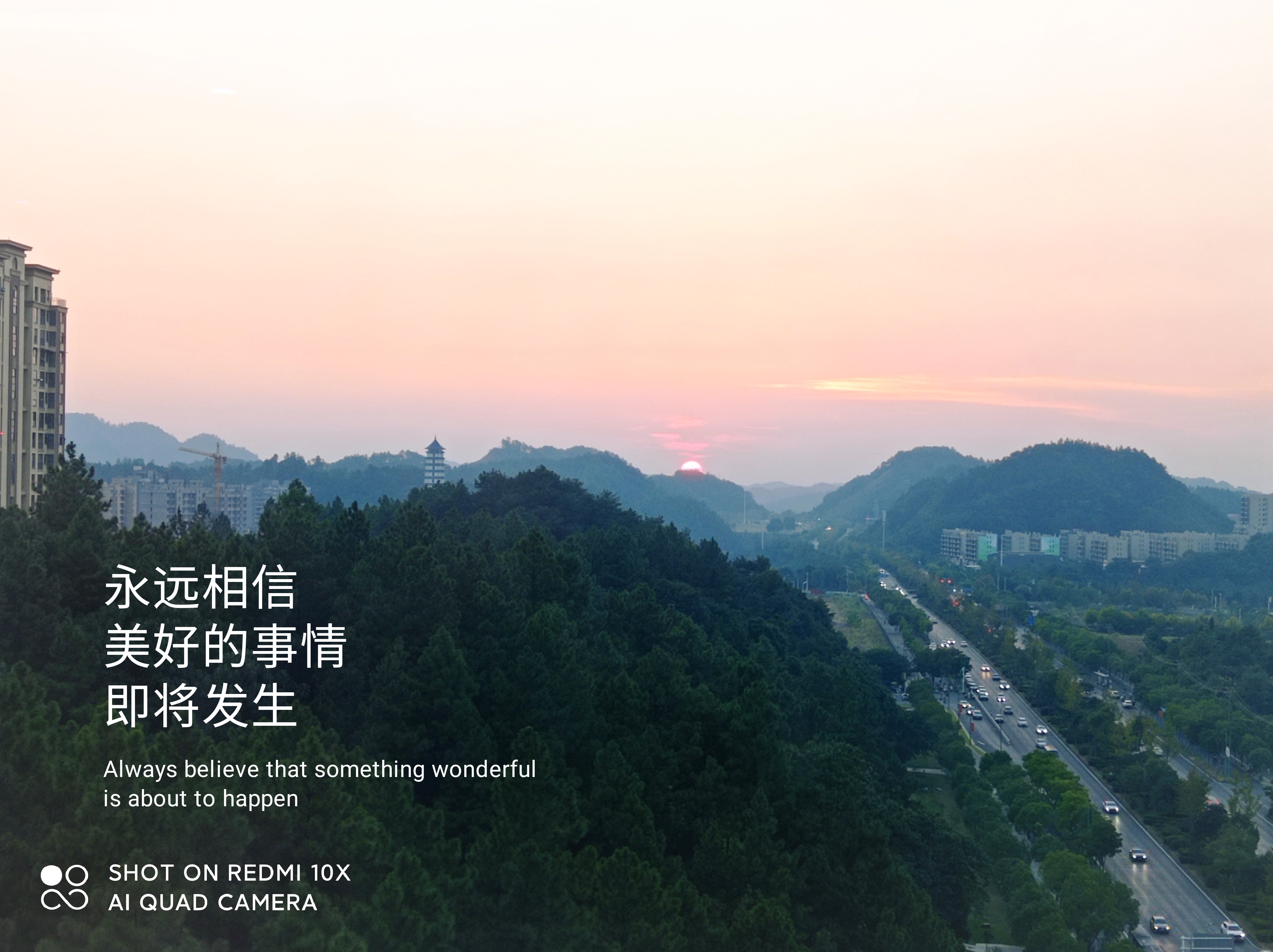 何炜唯