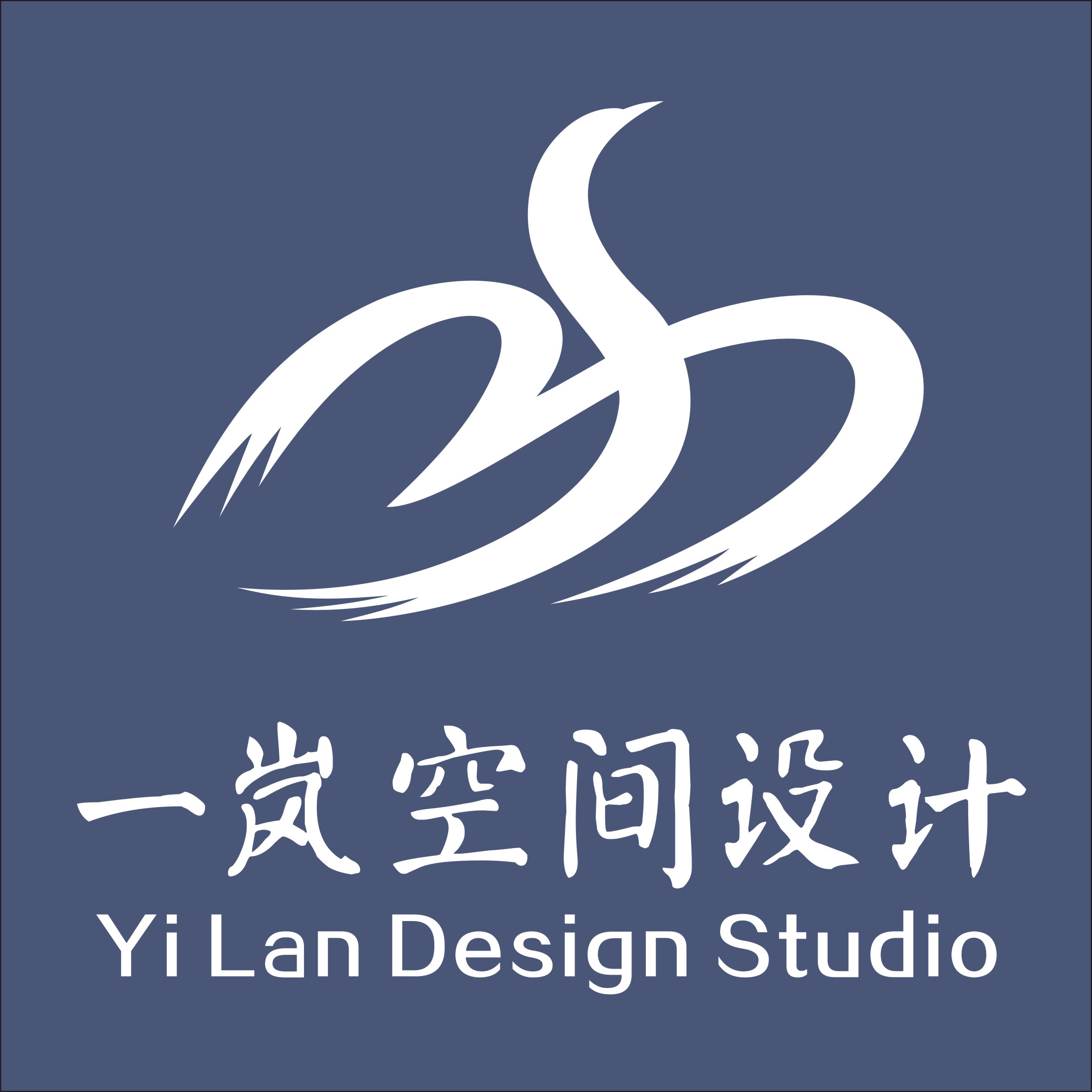 苏州一岚设计