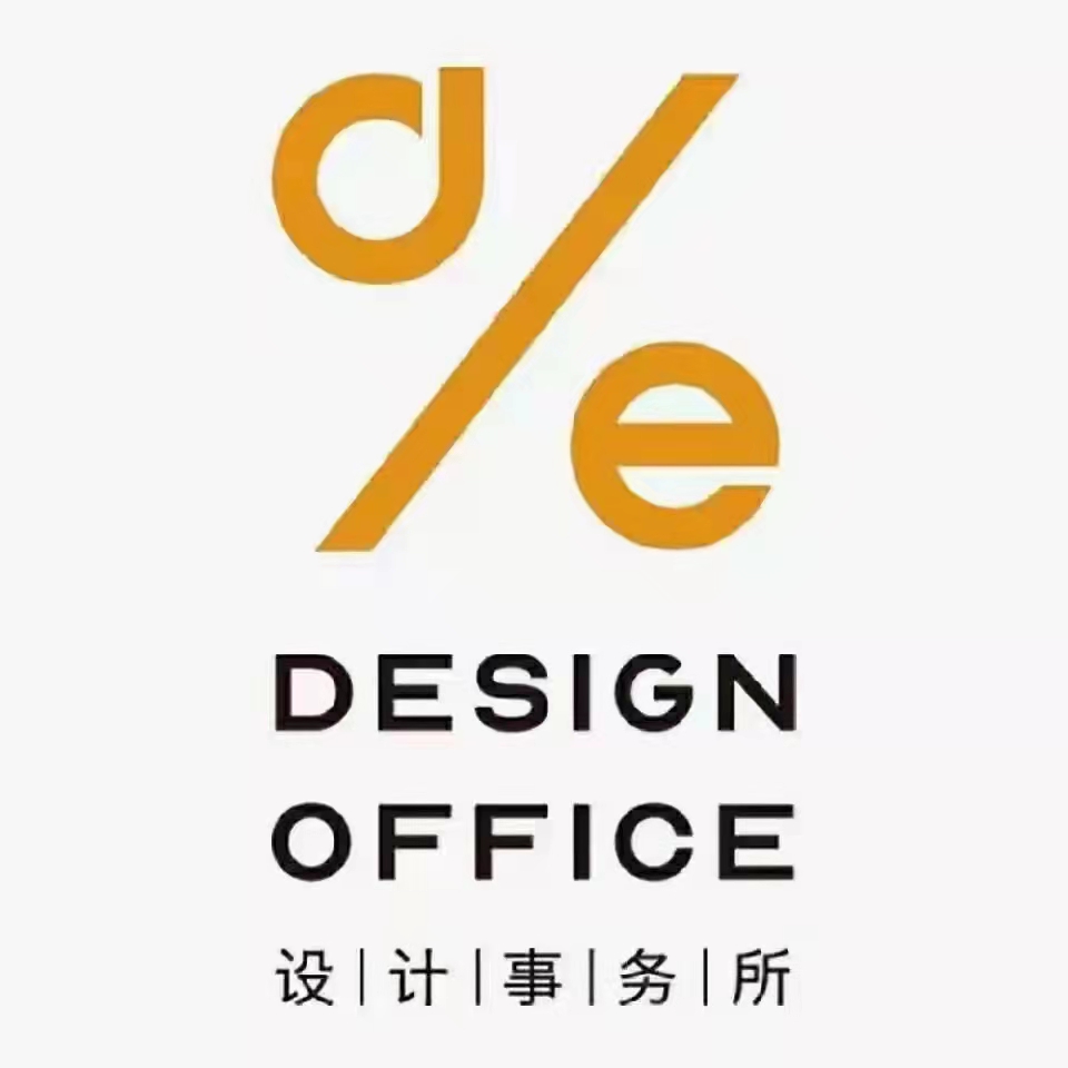 重庆第伊然装饰设计咨询有限公司