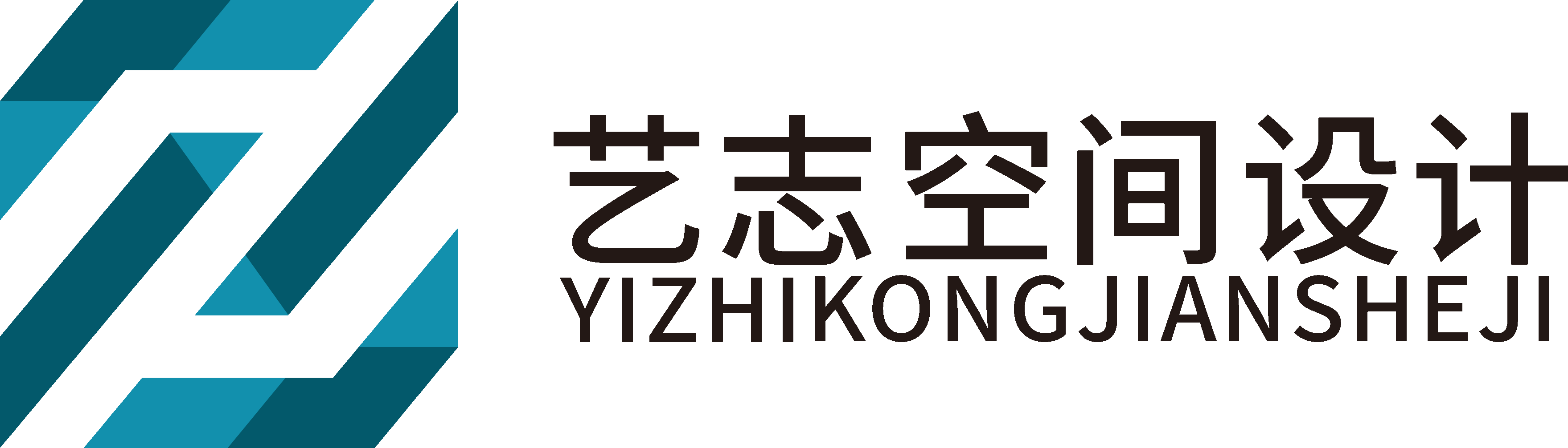 李志俊