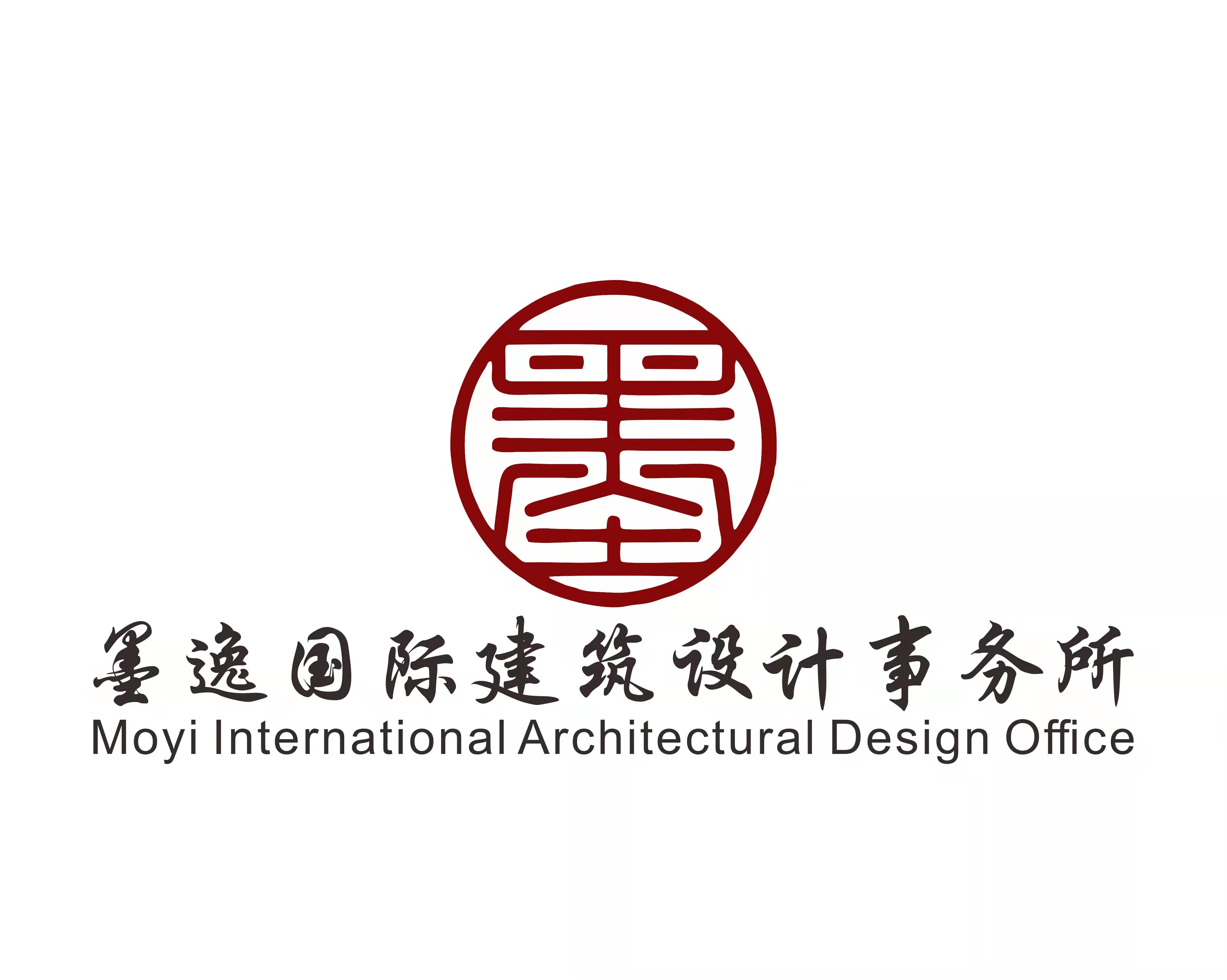 墨逸国际建筑设计事务所