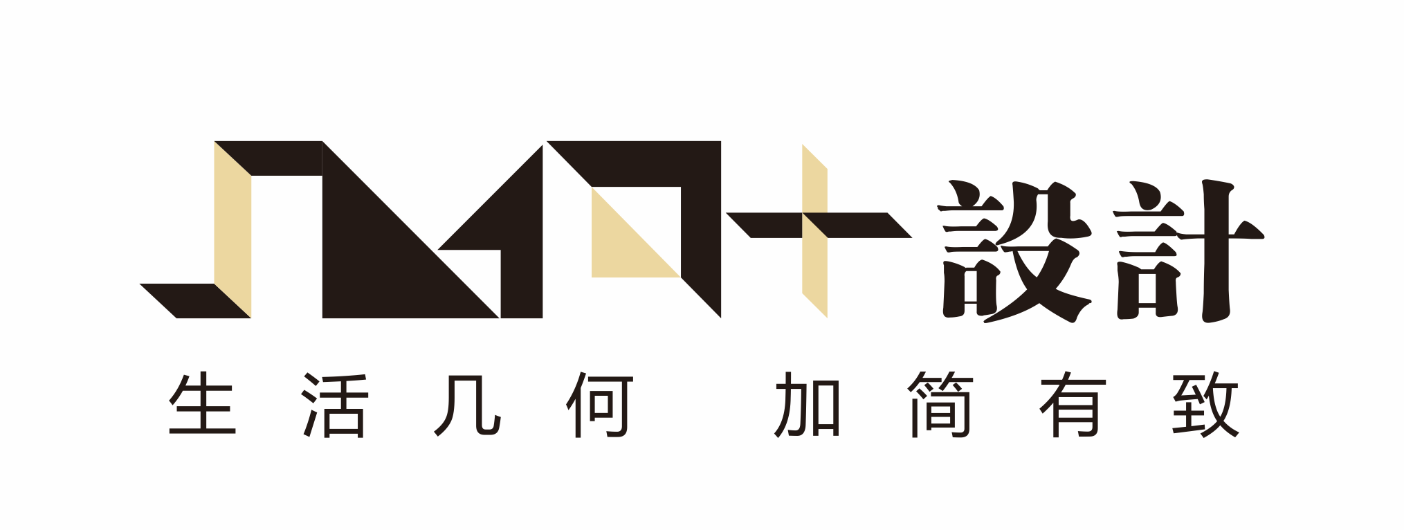 西安几何加装饰设计有限公司