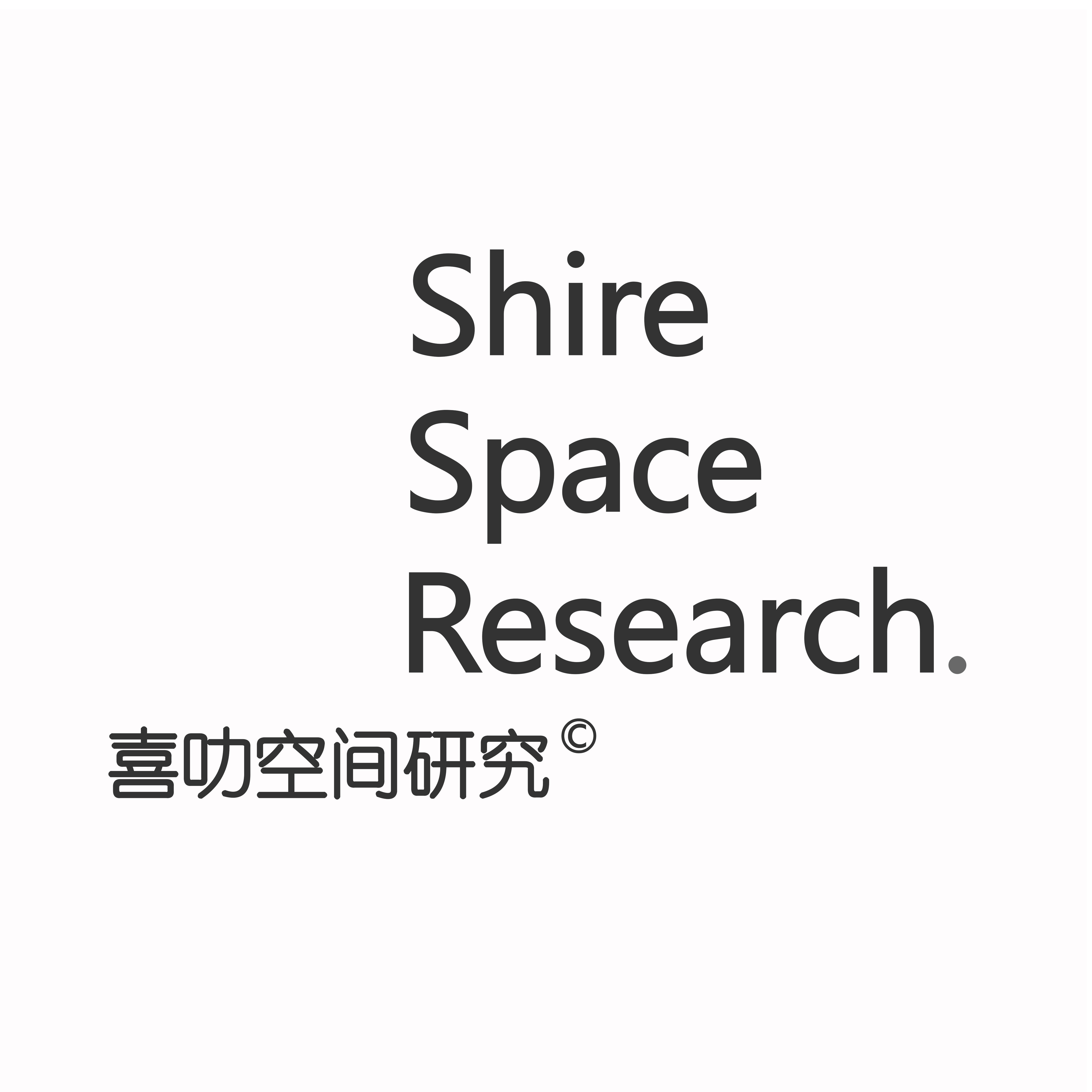 杭州喜叻装饰设计有限公司