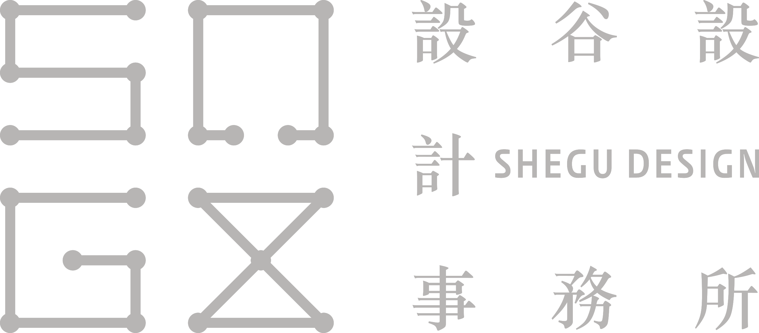 杭州设谷空间设计有限公司
