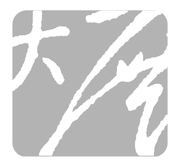 沈阳大展装饰设计顾问有限公司