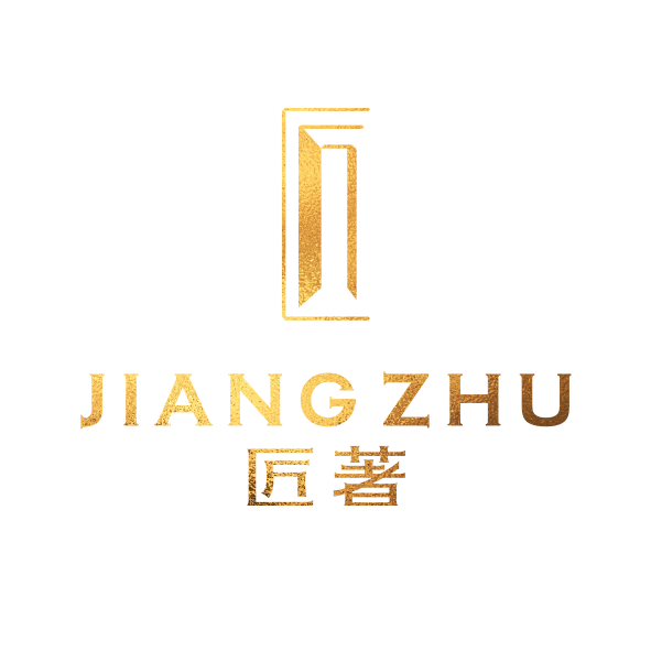 广东匠著装饰设计工程有限公司
