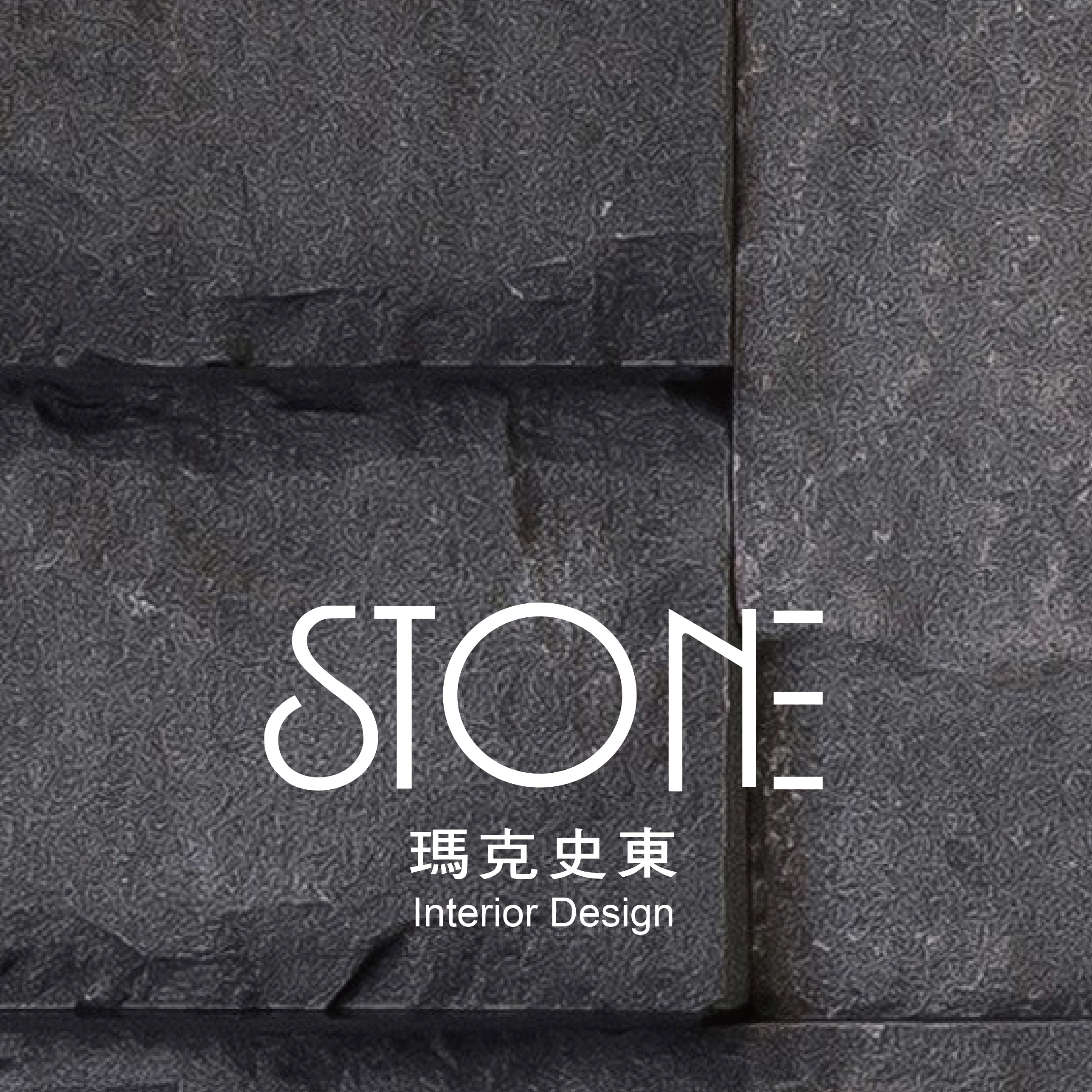 黃拓源
