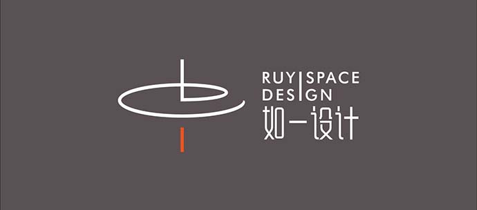 合肥如壹建筑设计有限公司