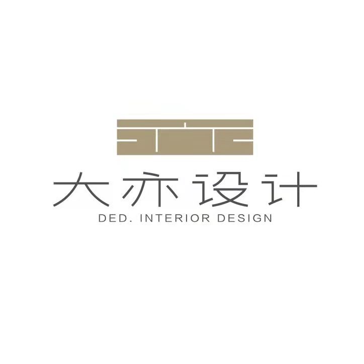 大亦设计（江阴）有限公司