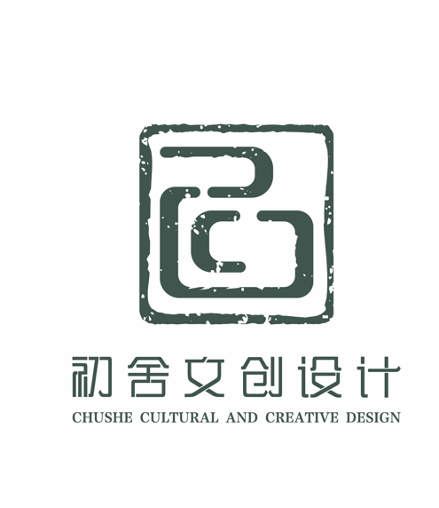初舍装饰设计有限公司