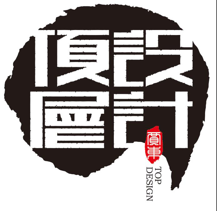 白玉妹