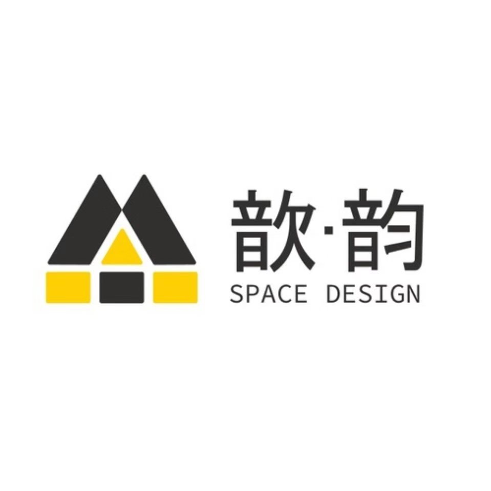 云南歆韵空间室内设计有限公司