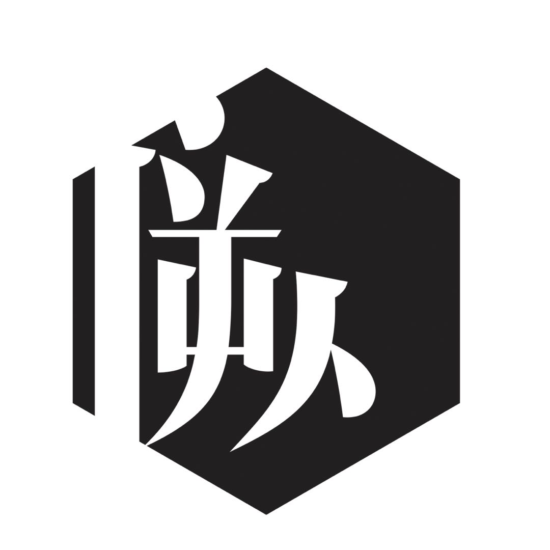 武汉文阙设计装饰工程有限公司