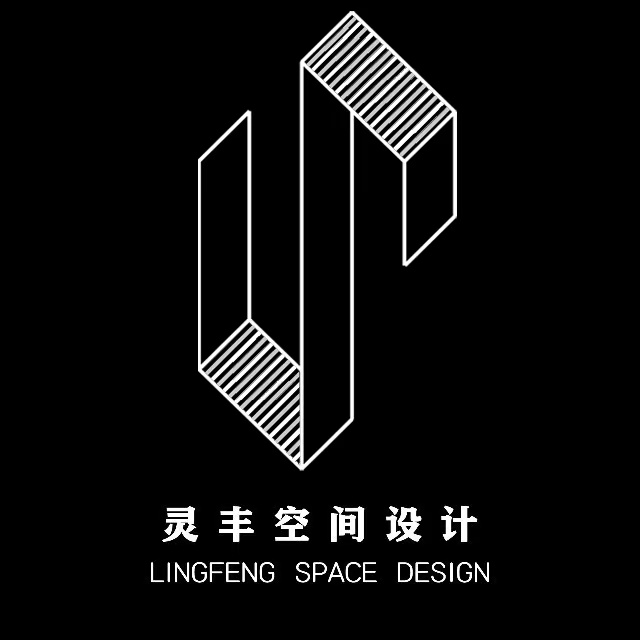 南京灵丰空间设计有限公司