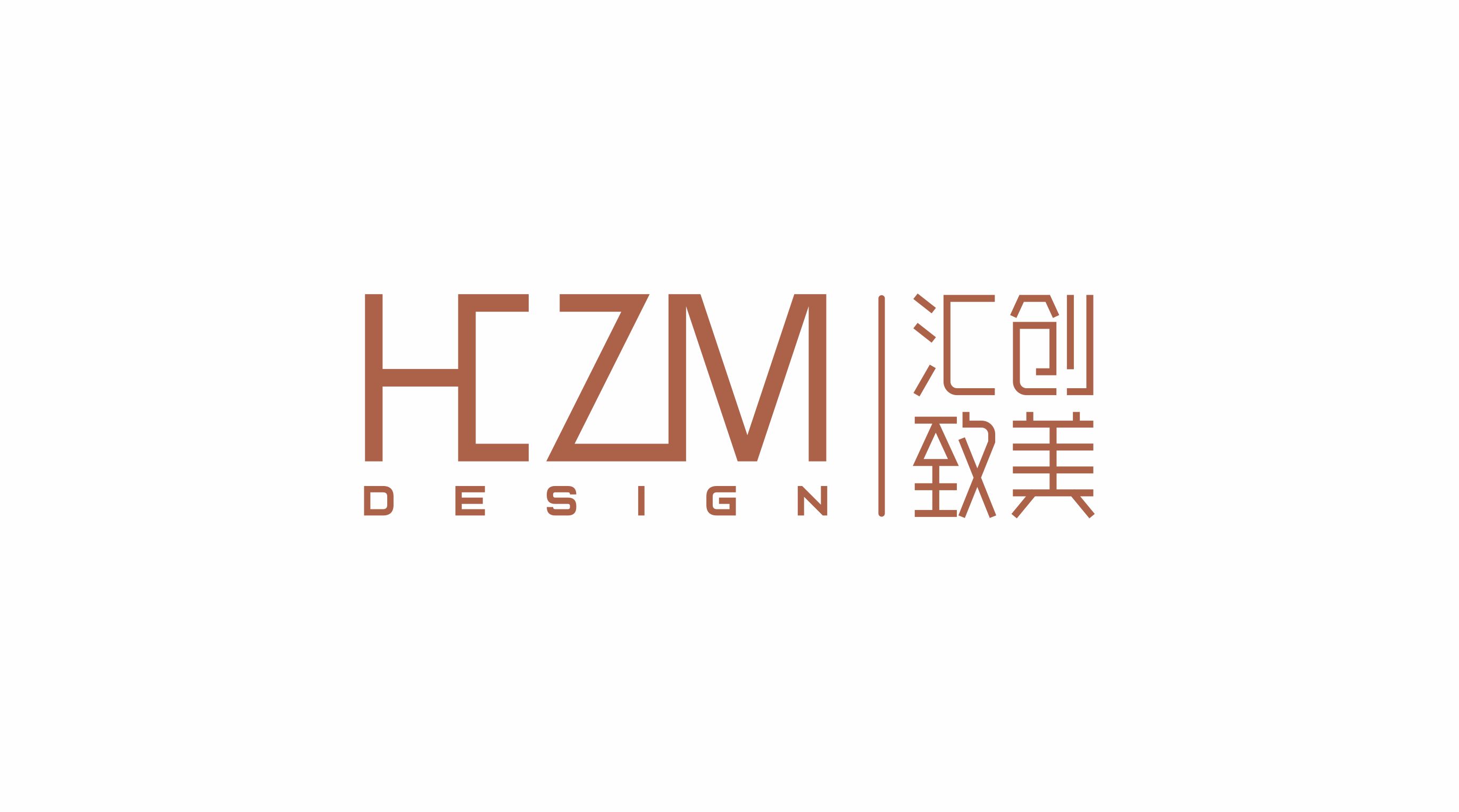 广东省汇创致美装饰艺术设计有限公司